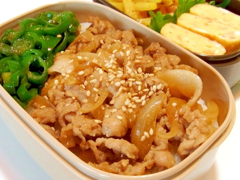 豚の生姜焼き丼弁当
